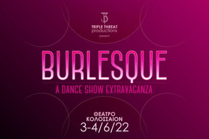 Burlesque &#8211; A dance show extravaganza