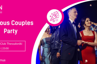 Famous Couples Party by ESN Thessaloniki