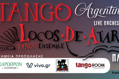 Locos De Atar &#8211; Live Tango Orchesrta