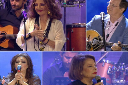 Νικολόπουλος &#8211; Παπαδοπούλου &#8211; Γλυκερία &#8211; Βιτάλη