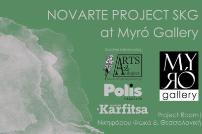 Novarte Project SKG