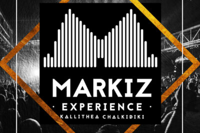 Markiz Experience