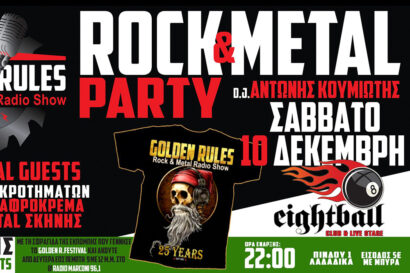 Rock and Metal party by Golden Rules