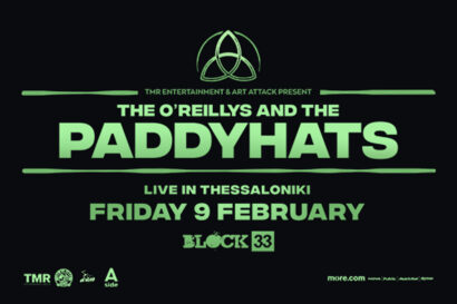 The O&#8217;Reillys and The Paddyhats (DE)