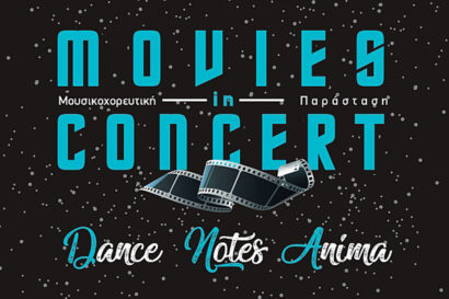 Movies In Concert Dance Notes Anima