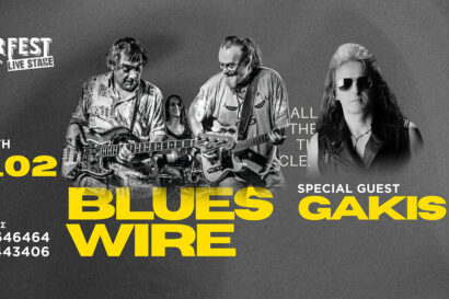 Blues Wire &#038; George Gakis