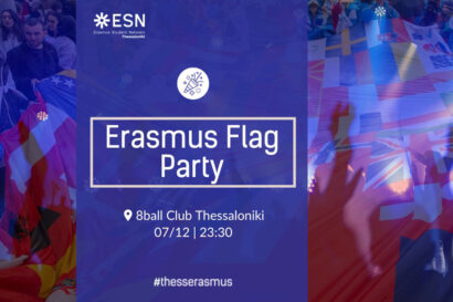 Erasmus Flag Party