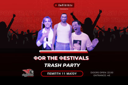 For the festivals trash party