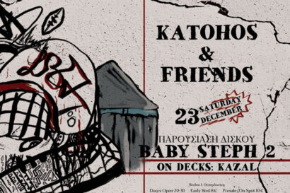 Katohos | Παρουσίαση δίσκου Baby Steph 2