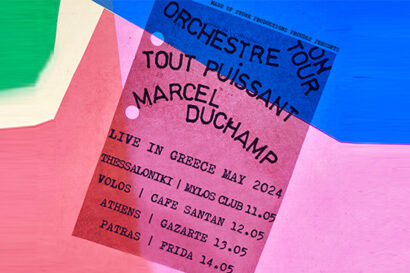 Orchestre Tout Puissant Marcel Duchamp [SUI]