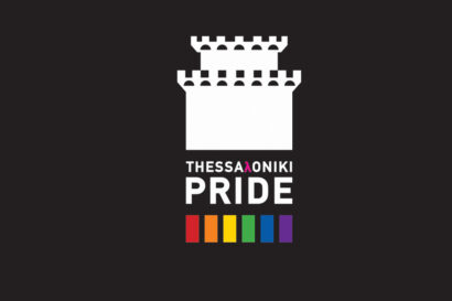 Thessaloniki Pride M.A.t.E. – YaMa – MAZOHA and more