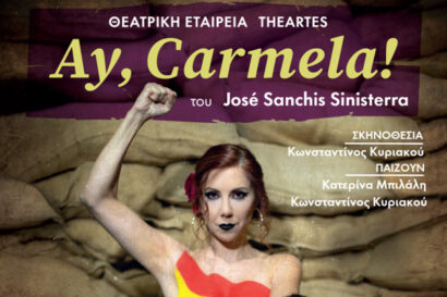 Ay, Carmela!