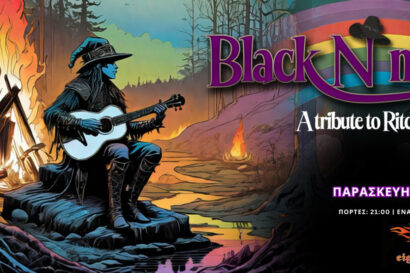 Black n&#8217; more | Tribute to Ritchie Blackmore