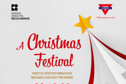 A Christmas Festival