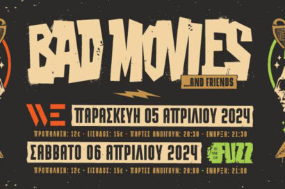 Bad Movies 20th Anniversary