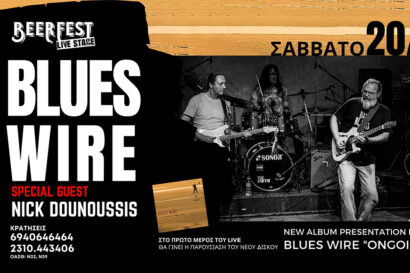 Blues Wire &#038; Nick Dounoussis