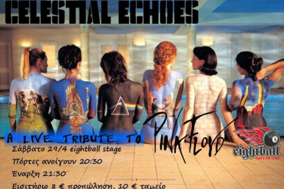 A live tribute to Pink Floyd | Celestial Echoes
