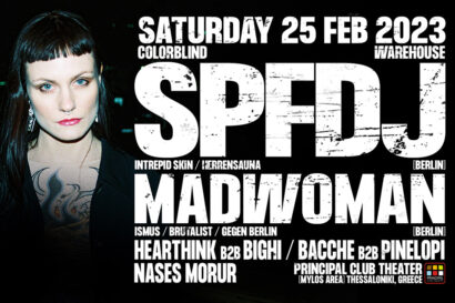 Colorblind Warehouse x SPFDJ x madwoman +more