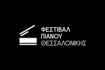 Το πιάνο κι εγώ &#8211; Χρήστος Νούλης