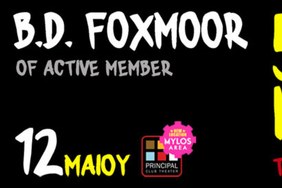 B.D. Foxmoor (Active Member) celebrating 50 Years Hip Hop