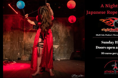 A night of Japanese Rope Bondage