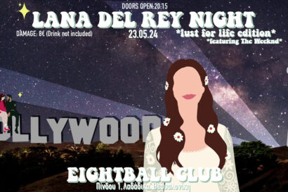 Lana Del Rey Night | *Lust for life edition* Featuring The Weeknd