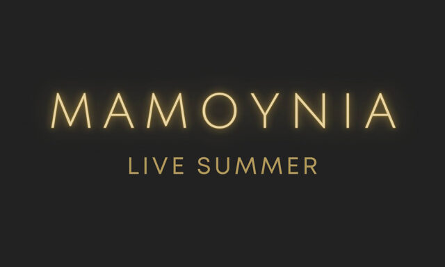 Μαμούνια Live Summer