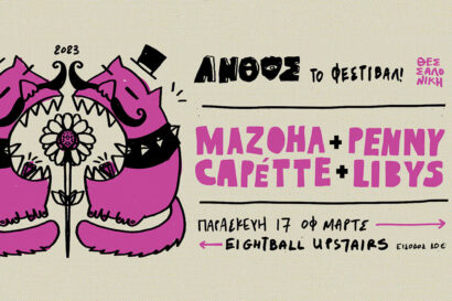 Mazoha + Penny + Capette + Libys