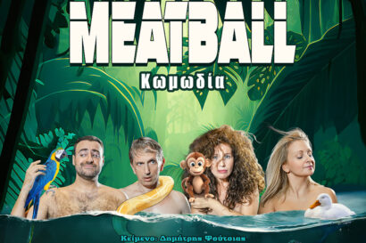 Meatball