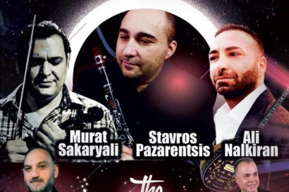 Stavros Pazarentzis &#038; Friends