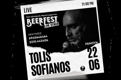 Tolis Sofianos Live Classic Rock and Blues