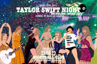 Taylor Swift Night | The Eras Tour Concept Party | SKG Edition