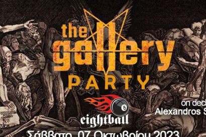 The Gallery Party