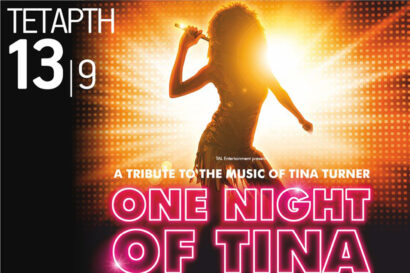 One Night of Tina