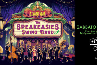 The Speakeasies Swing Band