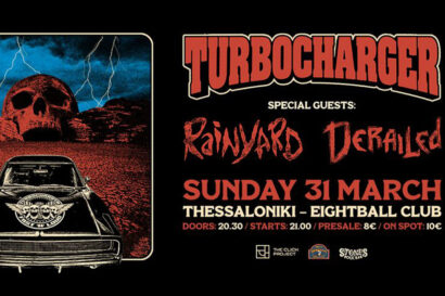 Turbocharger / Rainyard / Derailed