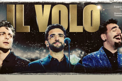 Il Volo &#8211; Συμφωνική Ορχήστρα Δήμου Θεσσαλονίκης