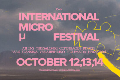 International Micro μ Festival 2023