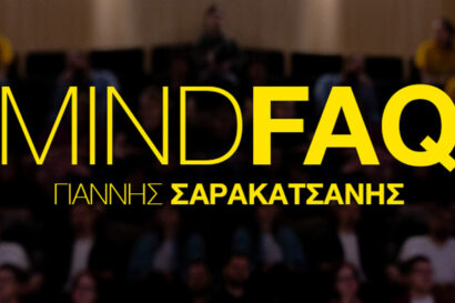 MindFAQ