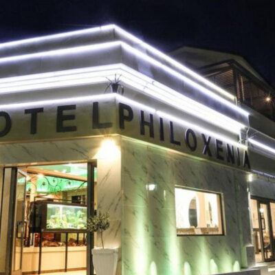 Philoxenia Spa Hotel