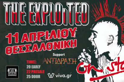 The Exploited