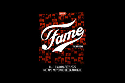 Fame the musical!