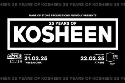 Kosheen | 25 years anniversary!