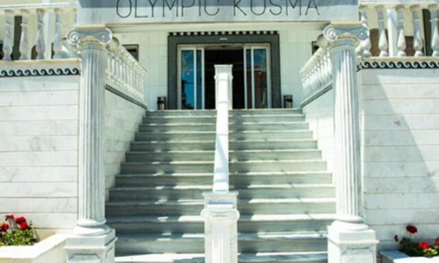 Olympic Kosma Hotel