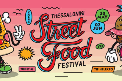 Thessaloniki Street Food Festival 2024