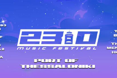 2310 Music Festival