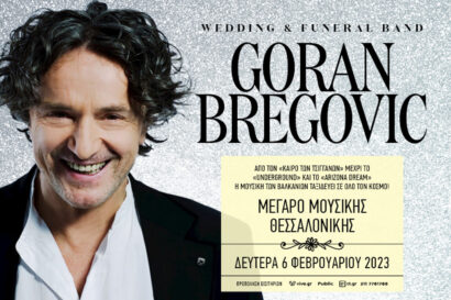 Goran Bregovic