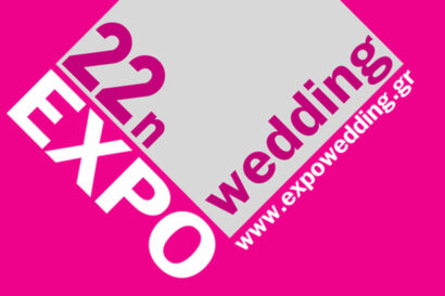 22η Έκθεση Γάμου και Βάπτισης EXPO Wedding