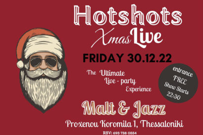 Hotshots Xmas