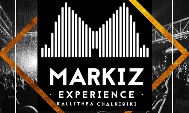 Markiz Experience